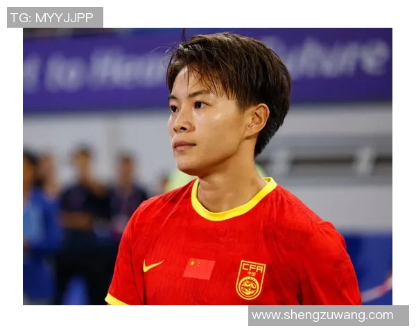 王霜加盟曼城女足开启新篇章 中国女足再添国际赛场新力量