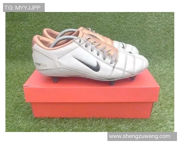 经典回顾：球星穿过的那些传奇老款足球鞋引发的时尚潮流