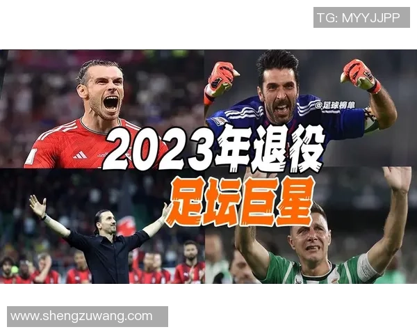 足球巨星亲自安慰孩子为梦想加油 鼓励他们勇敢追梦不怕困难