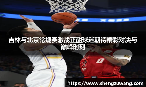 bwin必赢在线登录入口