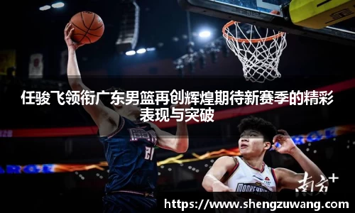 bwin必赢唯一官方网站