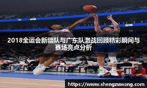bwin必赢