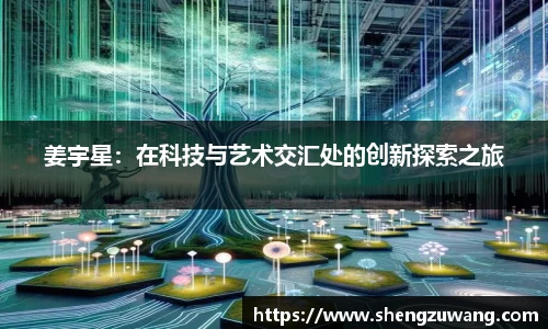 bwin必赢在线登录入口