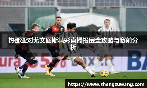 bwin必赢在线登录入口