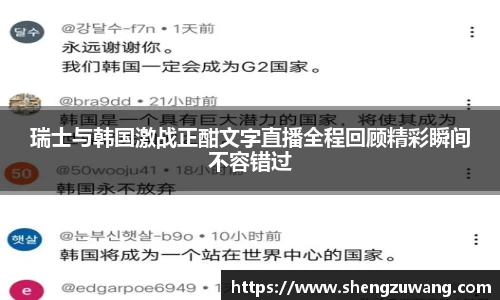 bwin必赢在线登录入口