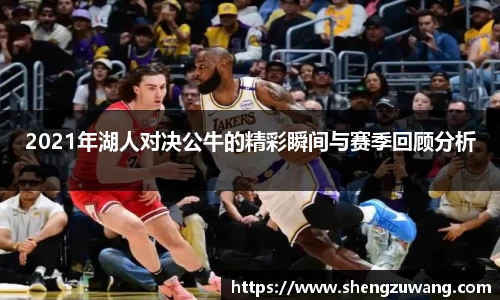 bwin必赢唯一官方网站