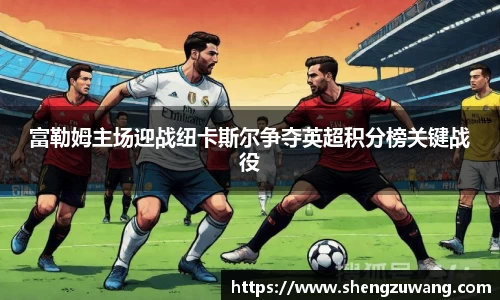 bwin必赢在线登录入口