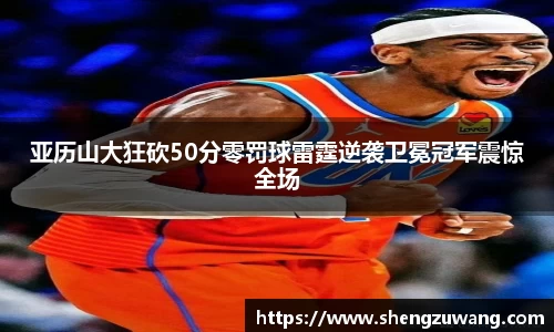 bwin必赢官网入口