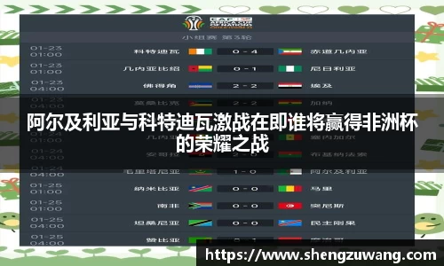 bwin必赢唯一官方网站