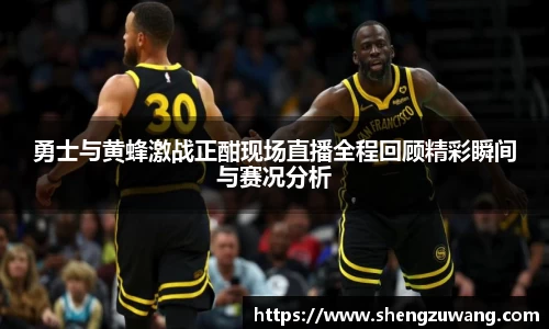 bwin必赢官网入口