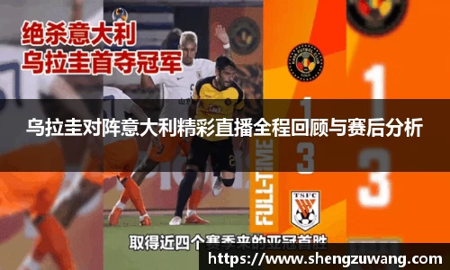 bwin必赢唯一官方网站