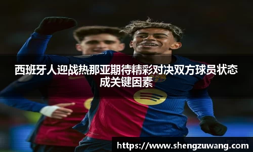 bwin必赢在线登录入口