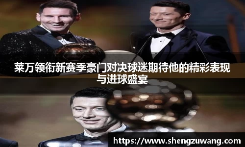 bwin必赢在线登录入口