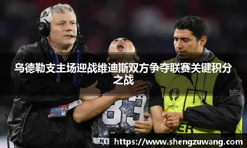 bwin必赢