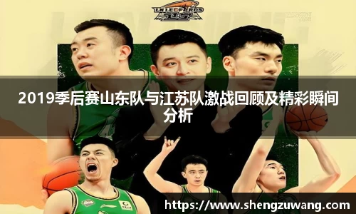 bwin必赢在线登录入口