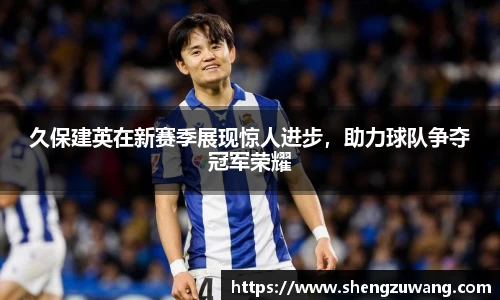bwin必赢在线登录入口
