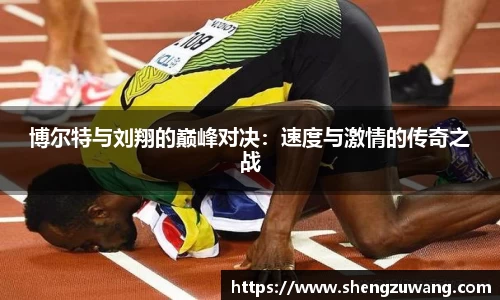 bwin必赢在线登录入口