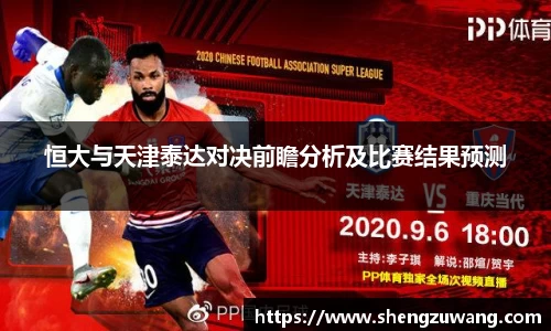 bwin必赢唯一官方网站