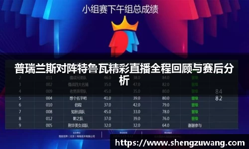 bwin必赢官网入口