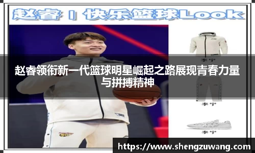 bwin必赢唯一官方网站