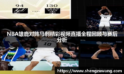 bwin必赢在线登录入口