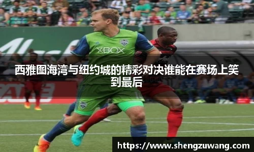 bwin必赢唯一官方网站