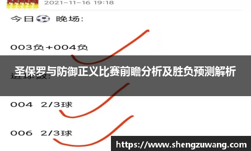 bwin必赢官网入口