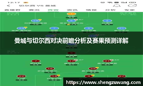 bwin必赢