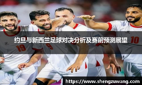 bwin必赢唯一官方网站