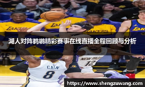 bwin必赢在线登录入口
