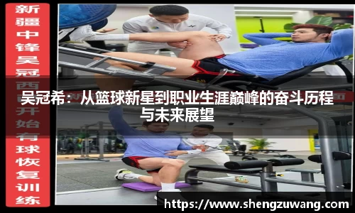 bwin必赢