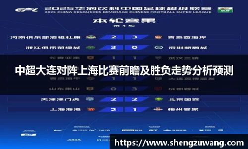 bwin必赢唯一官方网站