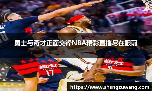 bwin必赢