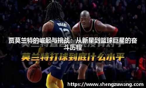 bwin必赢官网入口