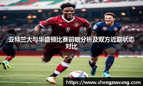 bwin必赢官网入口