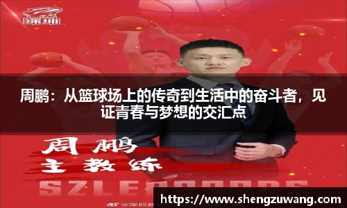 bwin必赢官网入口