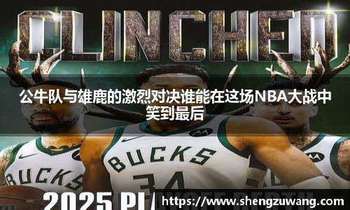 bwin必赢官网入口