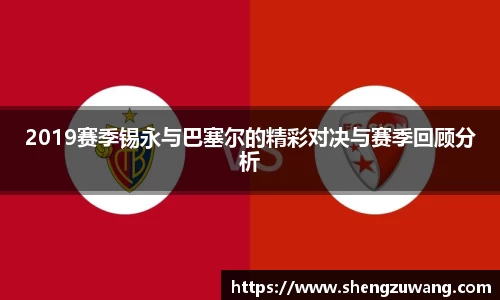 bwin必赢官网入口