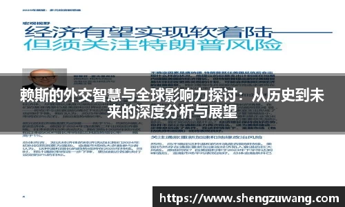 bwin必赢唯一官方网站