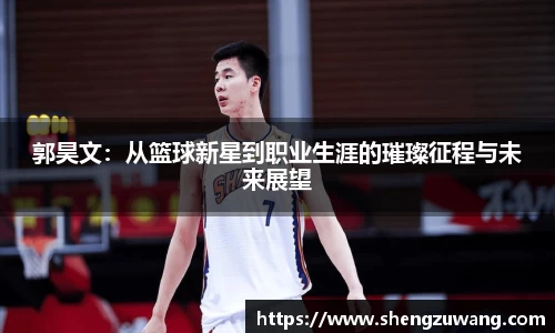 bwin必赢在线登录入口
