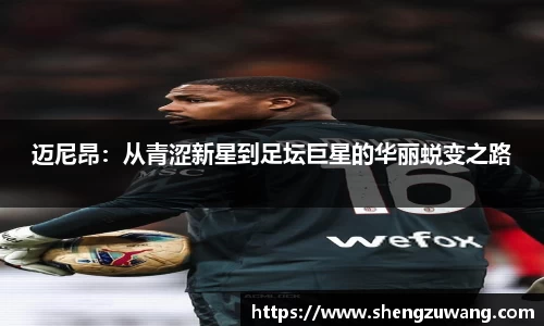 bwin必赢在线登录入口