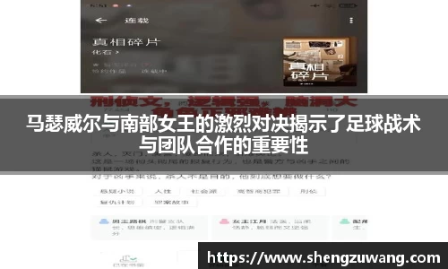 bwin必赢唯一官方网站