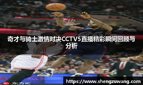 bwin必赢在线登录入口