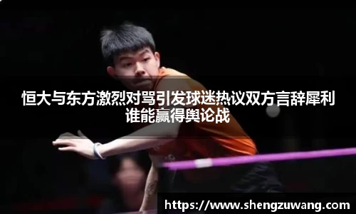 bwin必赢唯一官方网站