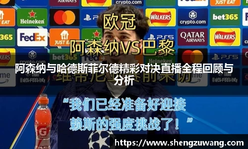 bwin必赢在线登录入口