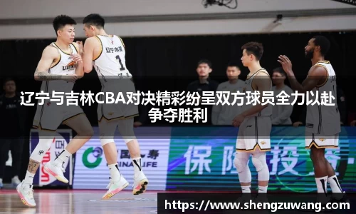 bwin必赢在线登录入口