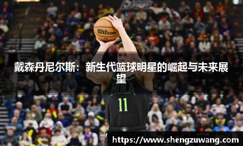 bwin必赢