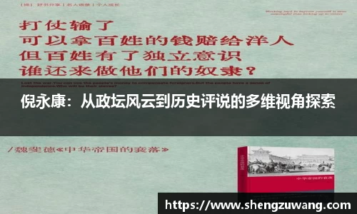 bwin必赢官网入口