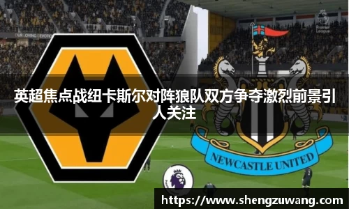 bwin必赢