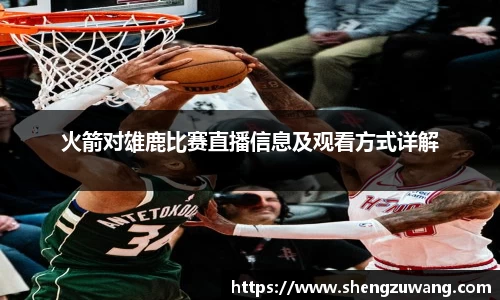 bwin必赢